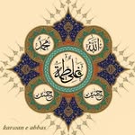 Faryal Umar - @far_yalumar - Instagram