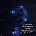 Farzad Hatami - Facebook
