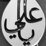Fatema Shk. Shabbir Burhani - @fatema___burhani - Instagram