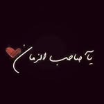 Faten Awada - @faten2787 - Instagram