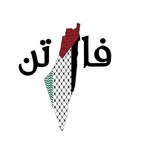 Faten Odeh - @fatenodeh_ - Instagram