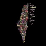 Fatin Odeh - @faten_odeh10 - Instagram