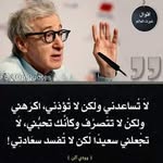 Awad Fathi - @fathi.awad.18 - Instagram