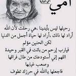 Fathi Awad - @fathalaleemawad - Instagram