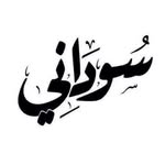 Fathi Awad - @fat5054 - Instagram