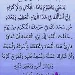 Fathi Mansour - @fathi.mansour.397 - Instagram