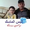 Fathi Mansour - @fathimansour05 - TikTok