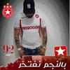 fathimansour256 - @fathimansour256 - TikTok