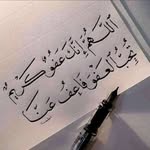 Fatima Adam - @fatimaadam4053 - Instagram