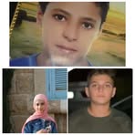 Fatima Aidibi - Facebook