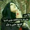 fatimaaidibi98 - @fatimaaidibi98 - TikTok