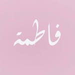 💎✏️ - @fatimaalshamsi__ - Instagram