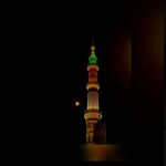 Fatima Altaf - @fatima_altaf100 - Instagram