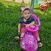 Fatima Amaya - Facebook