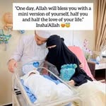 Fatima Ameen - @fatima.ameen.5891 - Instagram