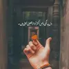 FatimaAnsari - @ansarifatima52 - TikTok