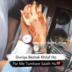 Fatima Anthony faria - @fatimafaria1388 - Instagram