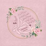 Fatima Asad - @_fatima.asad_ - Instagram