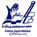 Fatima Asad Dastarkhawan DHQ - Facebook