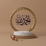 Fatima Asif - Facebook