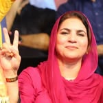 Fatima Asif Chadhar - @fatimaasifchadhar - Instagram