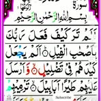 Fatima Asim - Facebook