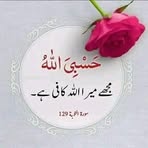 Fatima Asim - Facebook