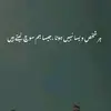 Fatima - @fatimaasim280 - TikTok