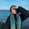 𝑭𝒂𝒕𝒊𝒎𝒂 𝑨𝒚𝒅𝒊𝒏. - @ac1.50 - TikTok