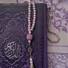 fatimaaydin42 - @fatimaaydin42 - TikTok