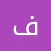 فاطمة عايض - @fatimaayed06 - TikTok