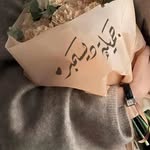 Fatima Ayed - @fatima.ayed.1004 - Instagram