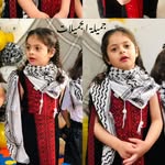 Fatima Ayed AL-Manasra - @fatima_ayed_manasra - Instagram