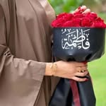 فاطمةالزهراء براهيمي - @fatima_azarah_brahimi - Instagram