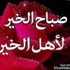 Fatima Azar - @fatima.azar6 - TikTok