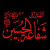 fatimaazaraa123 - @fatimaazaraa123 - TikTok