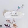 fatima azhar - @fatima__azhar - TikTok