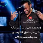 Fatima Babiker - @wamda46 - Instagram