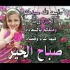 Fatima Babiker - @fatimababiker00 - TikTok