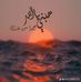Fatima Baker - Facebook