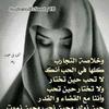 Fatima Baker - @fatimabaker7 - TikTok