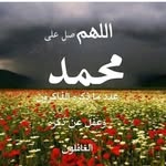 فاطمة بنت علي بانافع - @fatimabanafa - Instagram