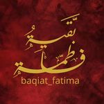 بقية فاطمة(ص) - @baqiat_fatima - Instagram
