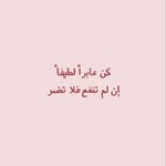 F - @fatima_baqir_22 - Instagram