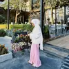Fatima Baqi95 - @fatimabaqi1 - TikTok