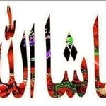 Fatima Barry - @fatima.barry.12327608 - Instagram