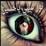 Fatima Baydoun - @fatima.baydoun.739 - Instagram