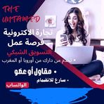 Fatima Bell Bhd - Facebook