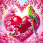 Fatima Fatima - @fatima.benz.754 - Instagram
