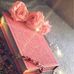 Kaniz Fatema Bithi - Facebook
